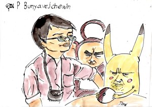 POOWIN_RATOM_2_1000x700